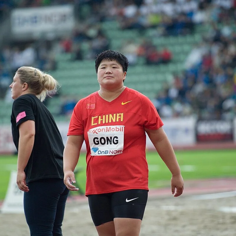 Lijiao Gong