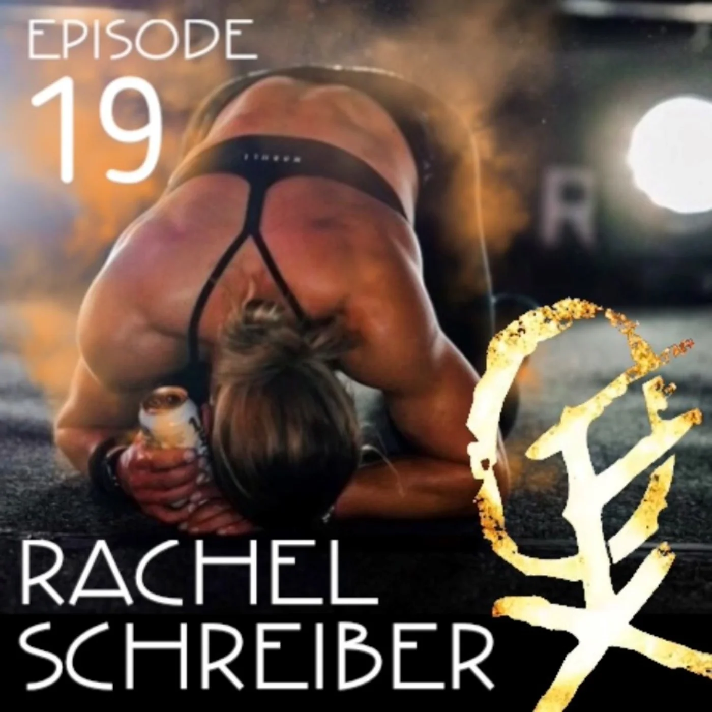 OFX EPISODE 19: THE HYROX CHAMP, RACHEL SCHREIBER.