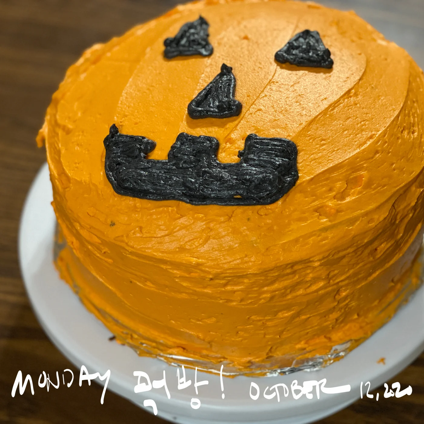 Monday Mukbang - cake decorated like a pumpkin