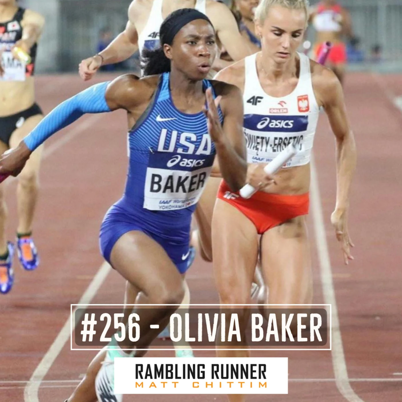 #256 - Olivia Baker