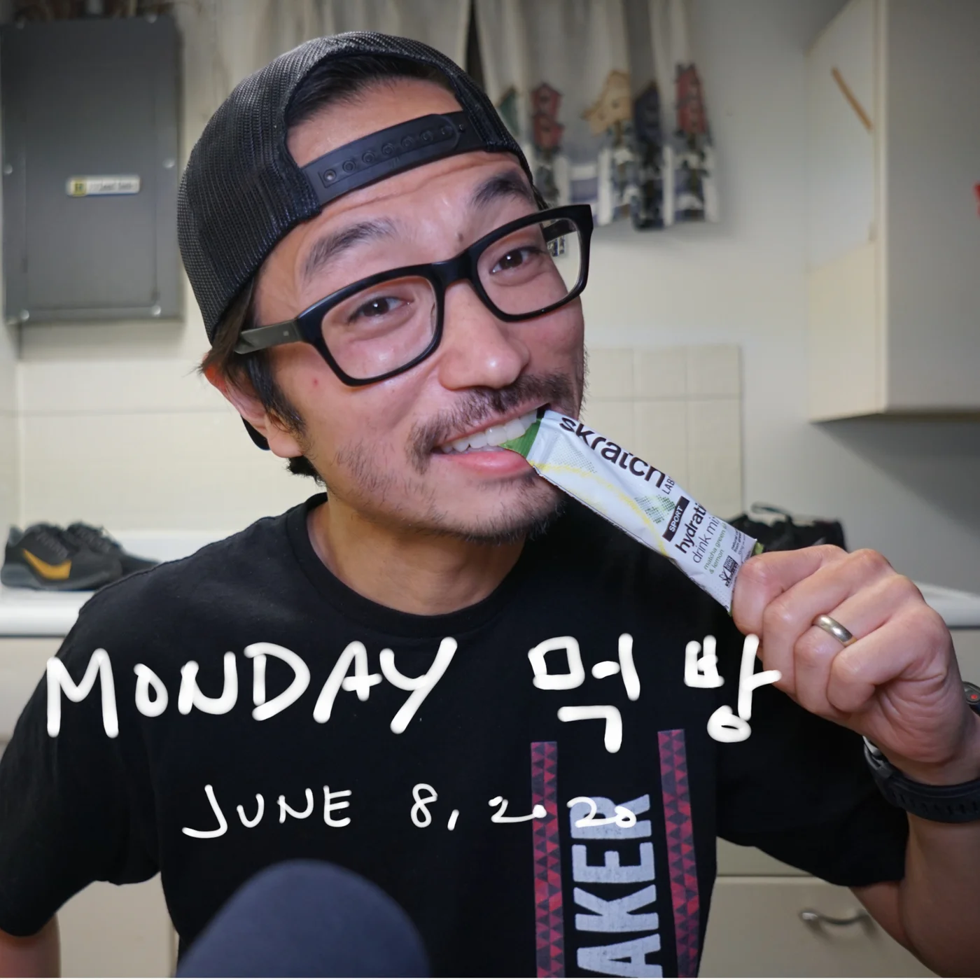 Monday Mukbang - Skratch Matcha Green Tea and Lemon