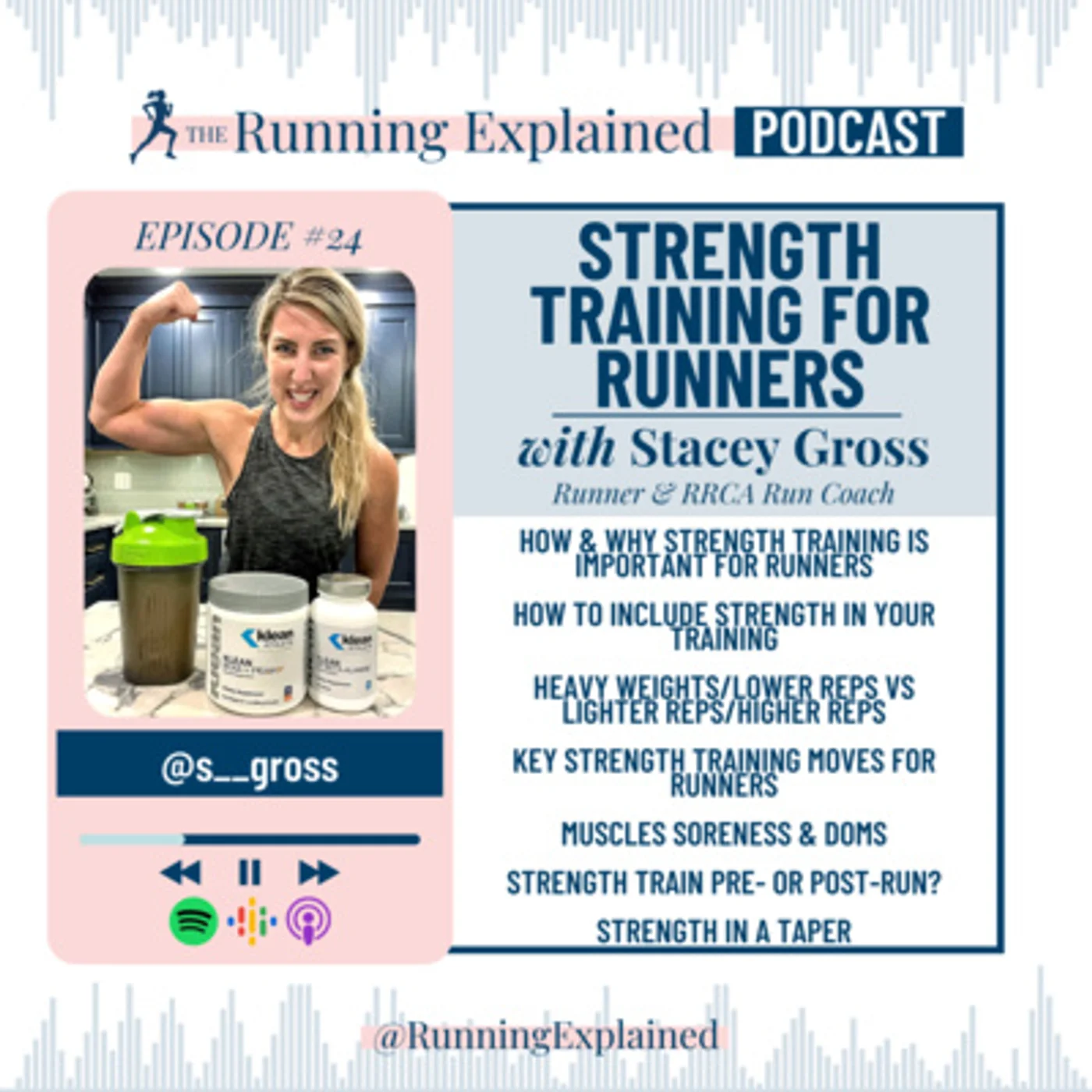 s1/e21 Strength Training for Runners with Stacey Gross (@s__gross)