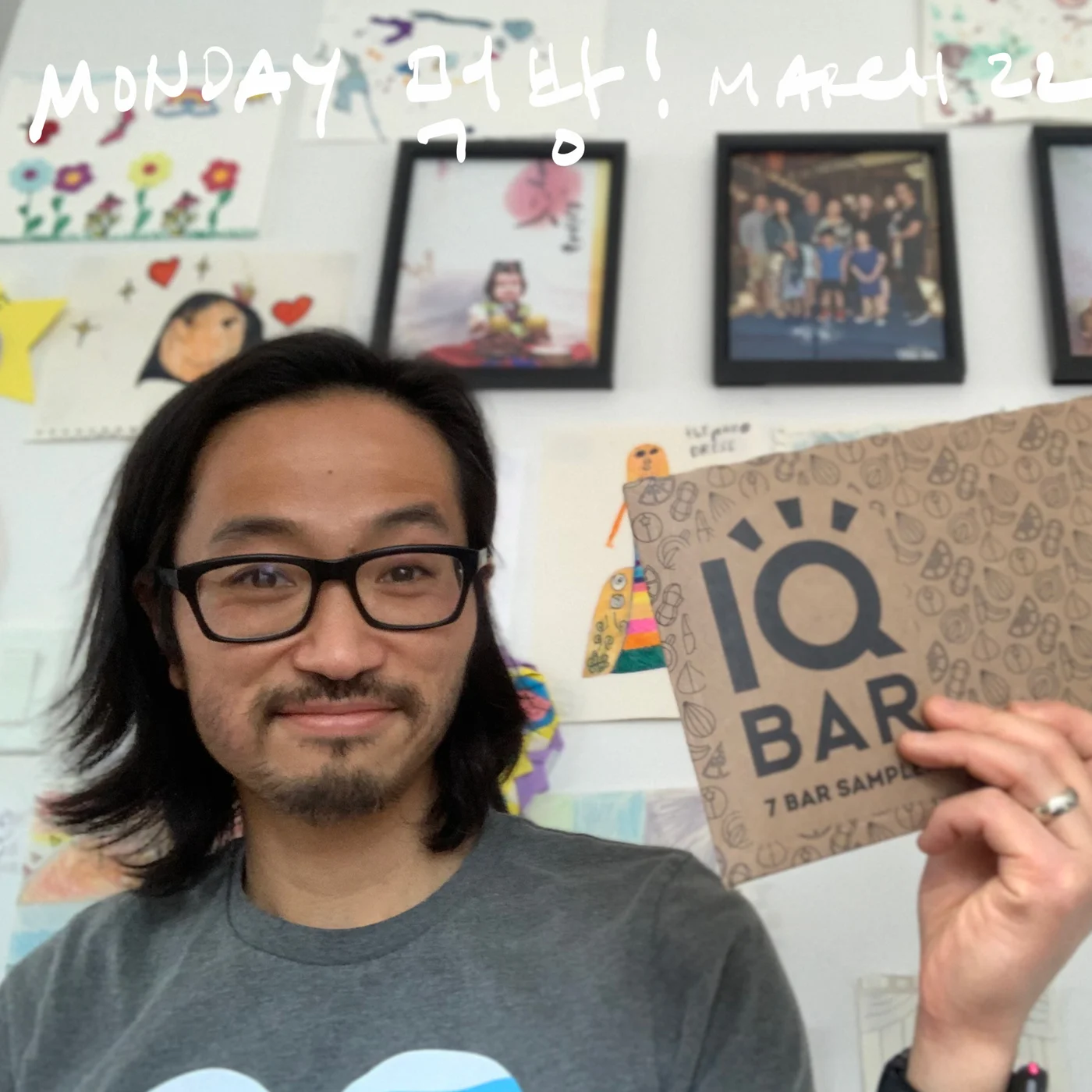 Monday Mukbang! - IQ Bar