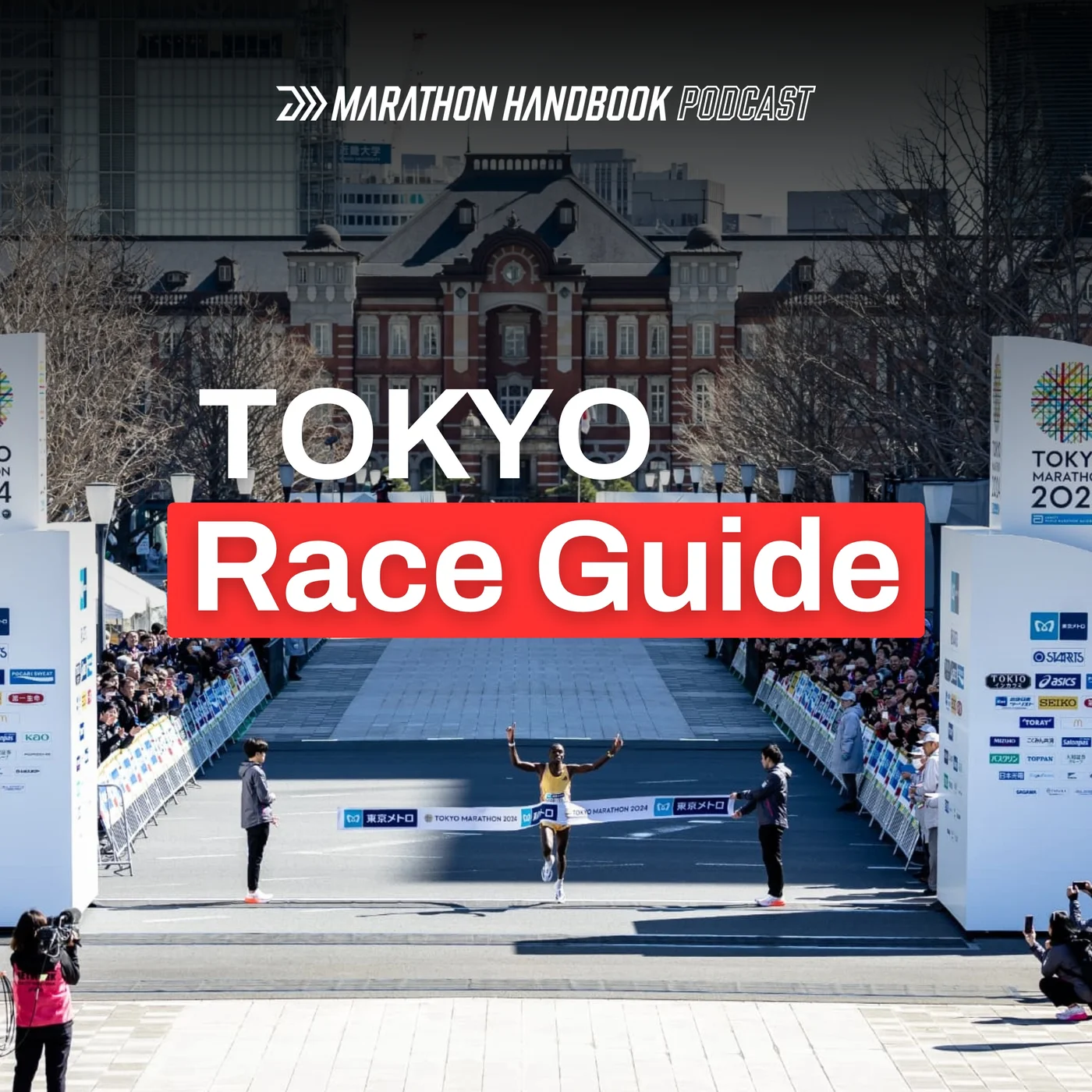 Tokyo Marathon 2026 Preview: Elite Picks, Course Breakdown & Bold Predictions