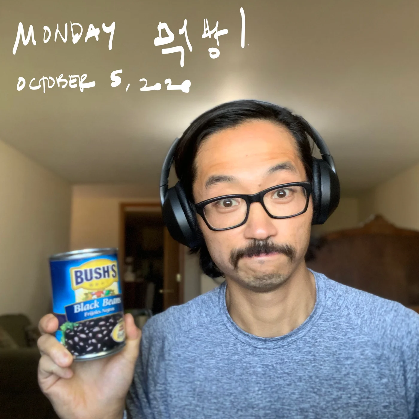Monday Mukbang - a can of beans - October 5, 2020