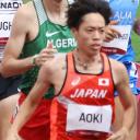 Ryoma Aoki