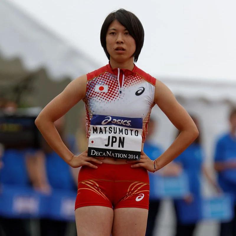 Nanako Matsumoto