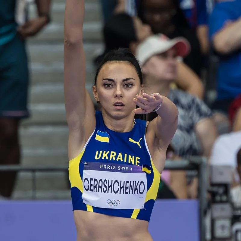 Iryna Gerashchenko