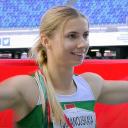 Krystsina Tsimanouskaya
