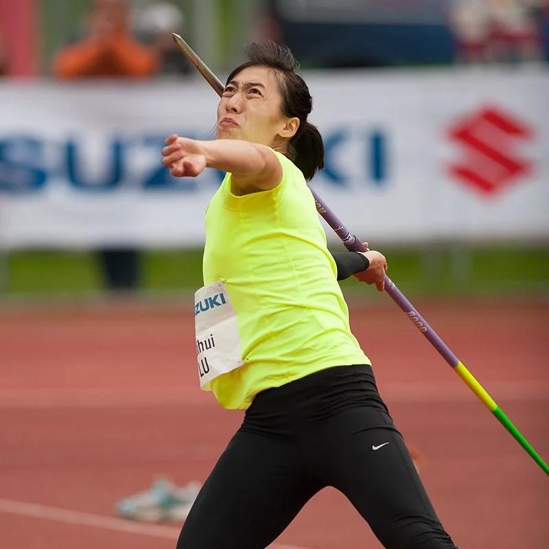 Huihui Lyu