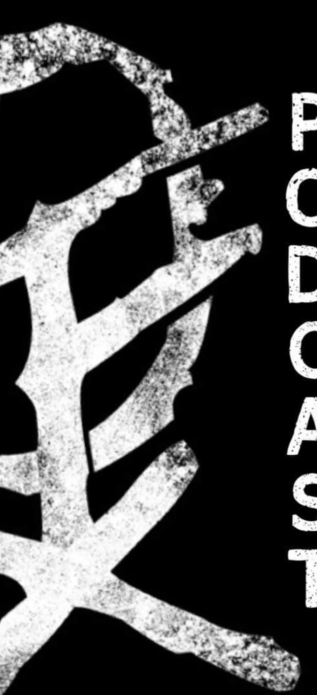 OFX Podcast